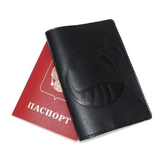 прописка в Петровск